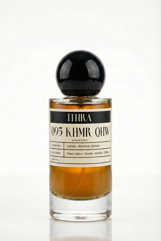 095 KHMR QHW coffee vanilla sweet warm spicy unisex perfume by Ithra, rich and addictive
